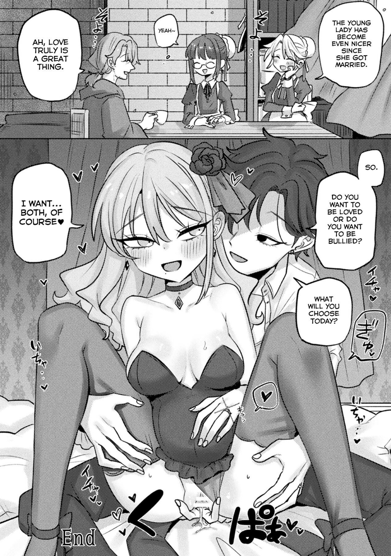 Hentai Manga Comic-My Ego's Marionette-Read-20